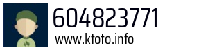604823771