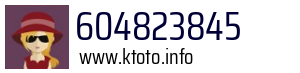 604823845