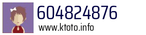 604824876
