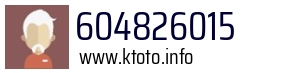 604826015