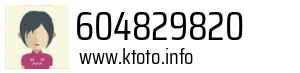 604829820