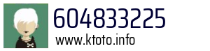 604833225