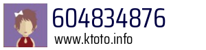 604834876