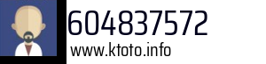 604837572