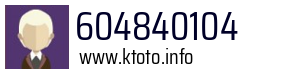 604840104