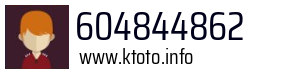 604844862