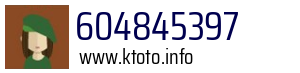 604845397