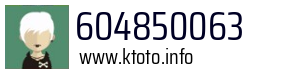 604850063