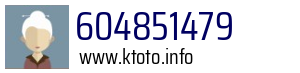 604851479