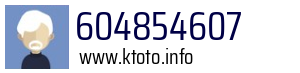 604854607