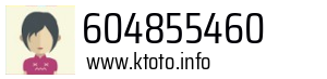 604855460