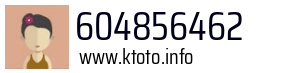 604856462
