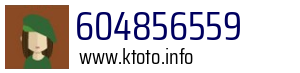 604856559
