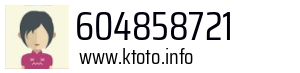 604858721