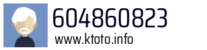 604860823