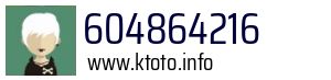 604864216