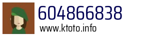 604866838