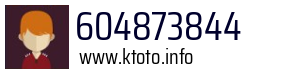 604873844