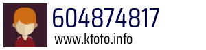 604874817