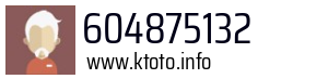 604875132