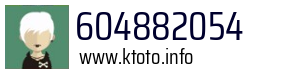 604882054