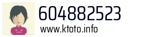 604882523