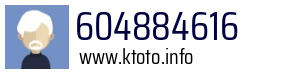 604884616