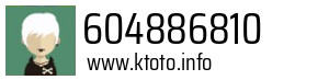 604886810