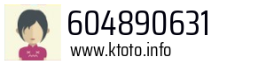 604890631