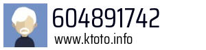 604891742