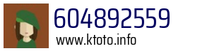 604892559