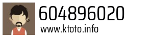 604896020