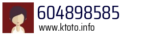 604898585