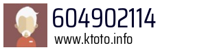 604902114