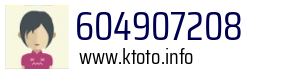 604907208
