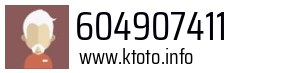 604907411
