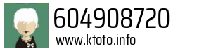 604908720