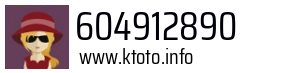 604912890