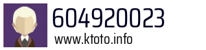 604920023