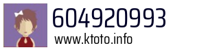 604920993