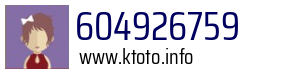604926759