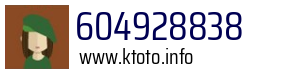 604928838