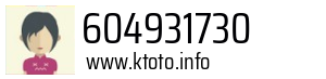 604931730