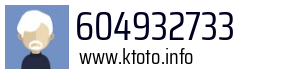 604932733