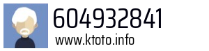 604932841