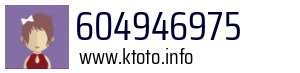 604946975