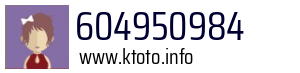 604950984