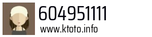 604951111