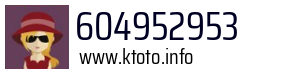 604952953