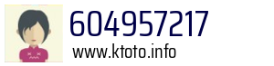 604957217